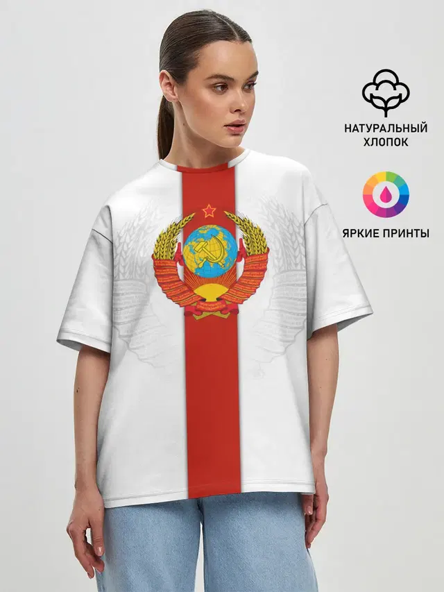 Женская футболка оверсайз