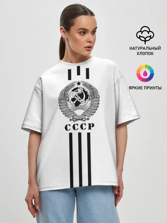 Женская футболка оверсайз