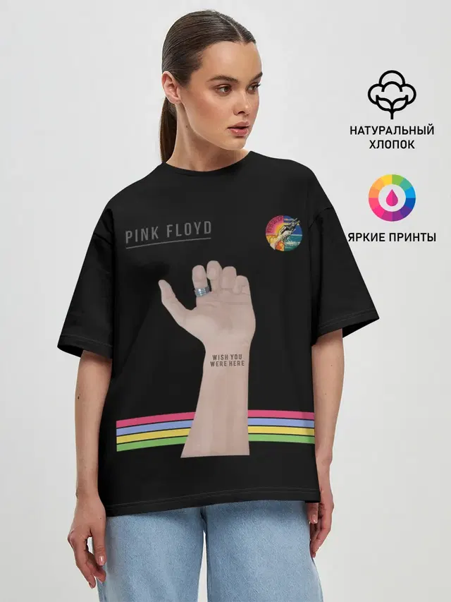 Женская футболка оверсайз с принтом «Pink Floyd»