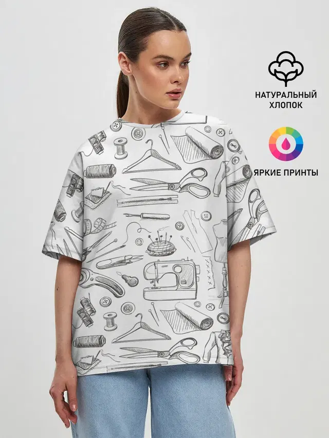 для швеи