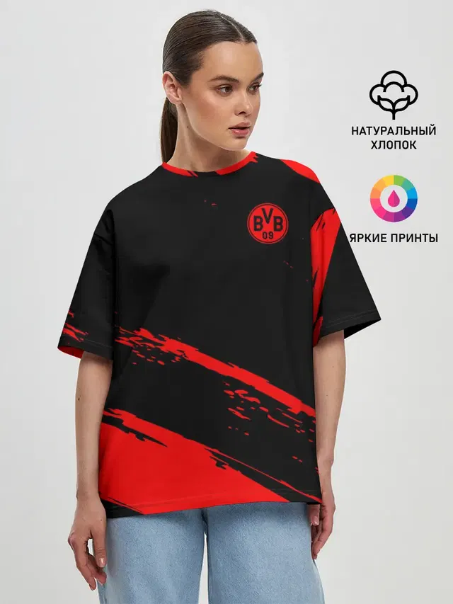 Женская футболка оверсайз с принтом «Brush Strokes — FC Borussia»