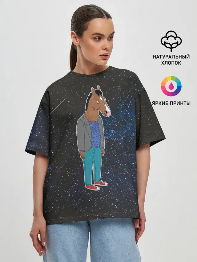 Женская футболка оверсайз