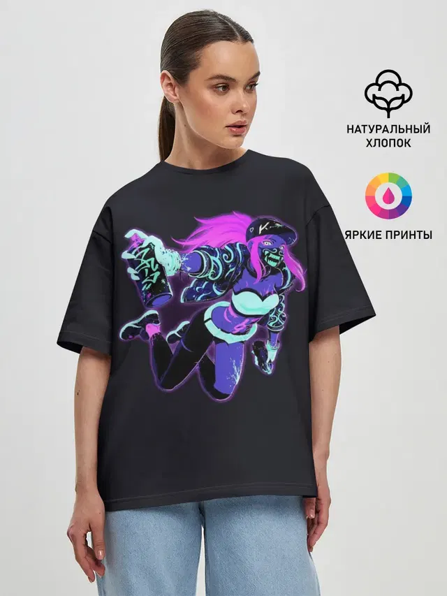 Женская футболка оверсайз