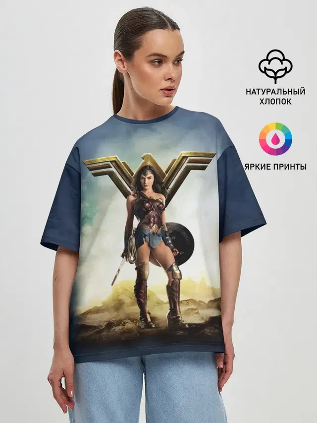 Wonder Woman