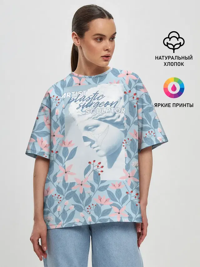 Женская футболка оверсайз