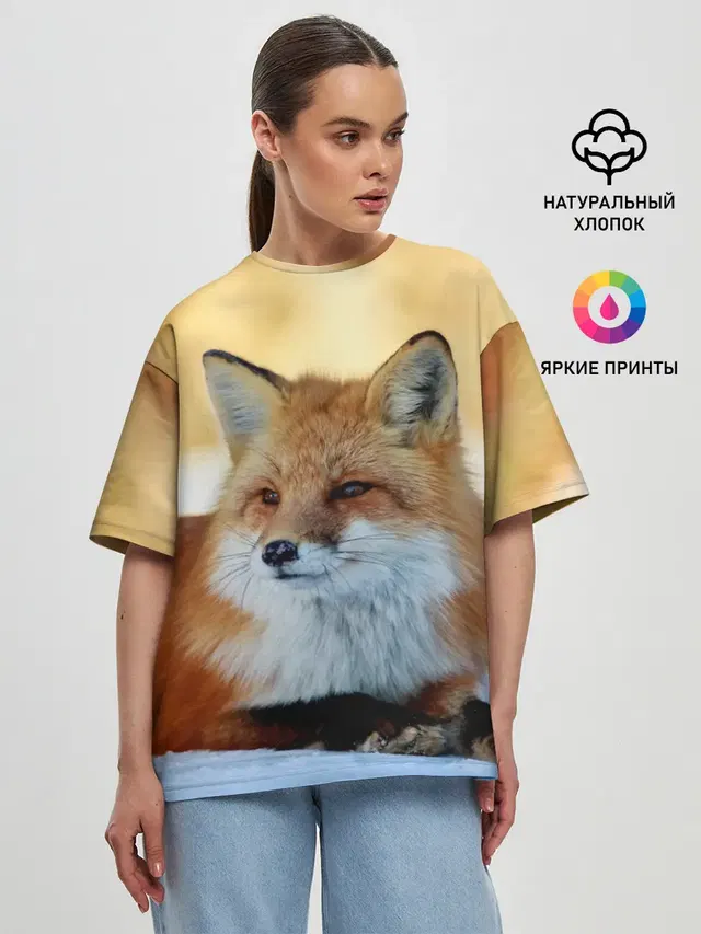 Лиса