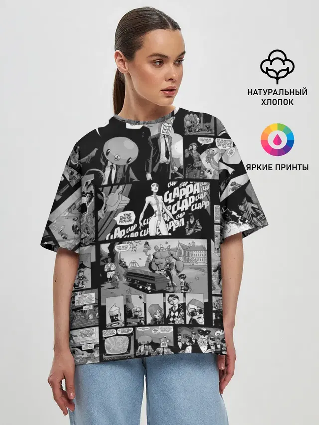 Женская футболка оверсайз