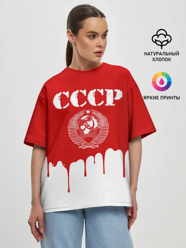 Женская футболка оверсайз