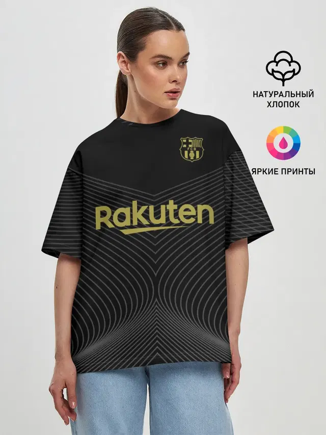 Барселона Black