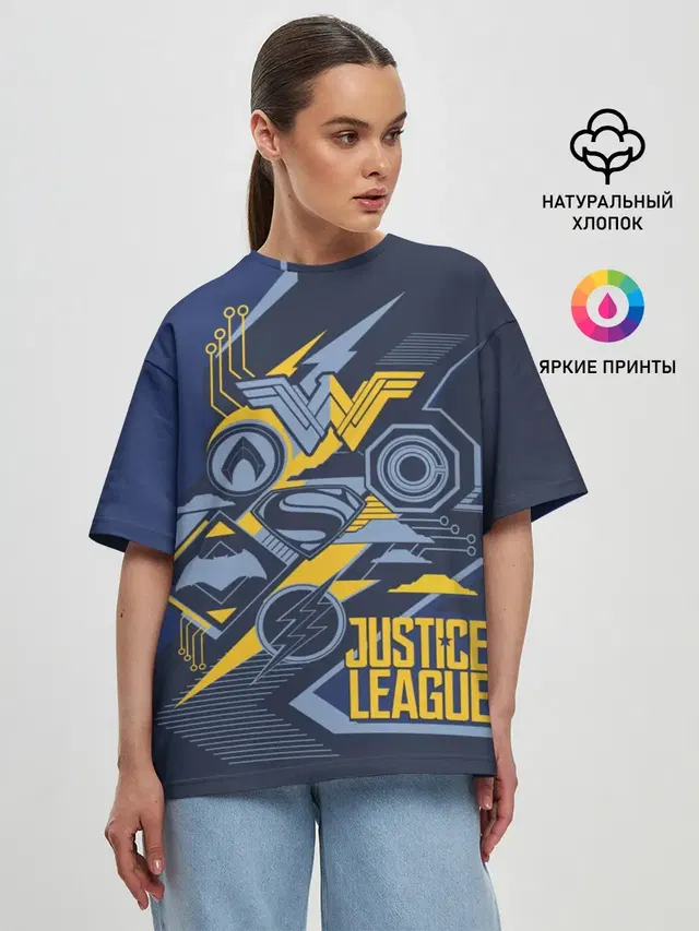 Justice League