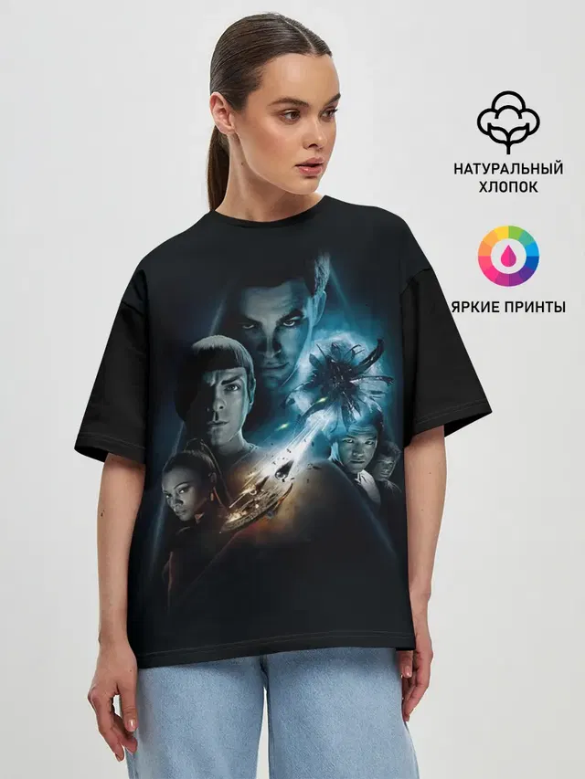 Женская футболка оверсайз