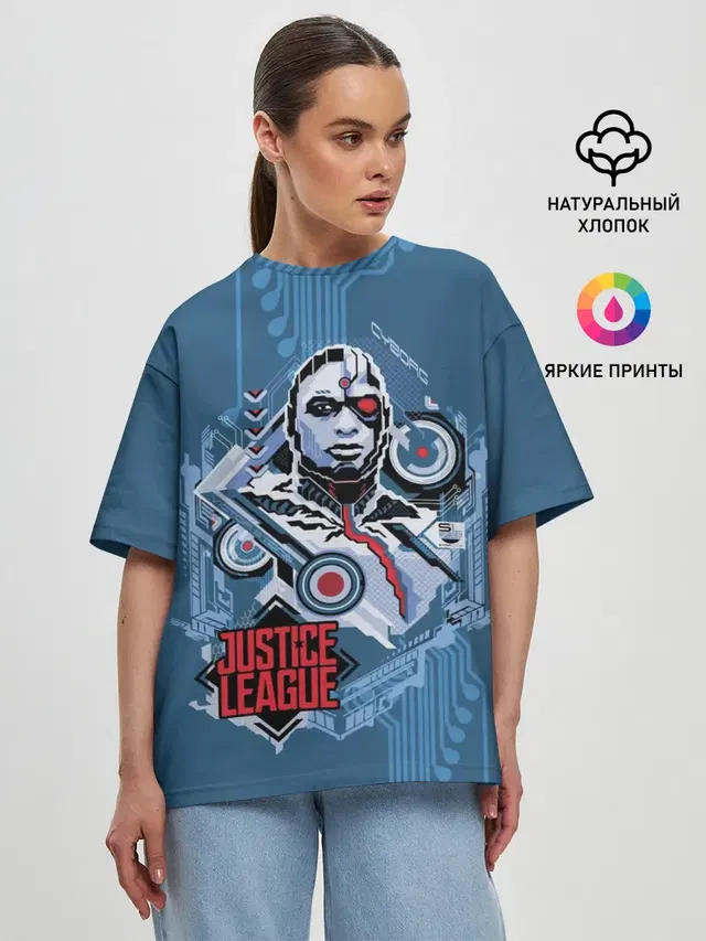 Cyborg