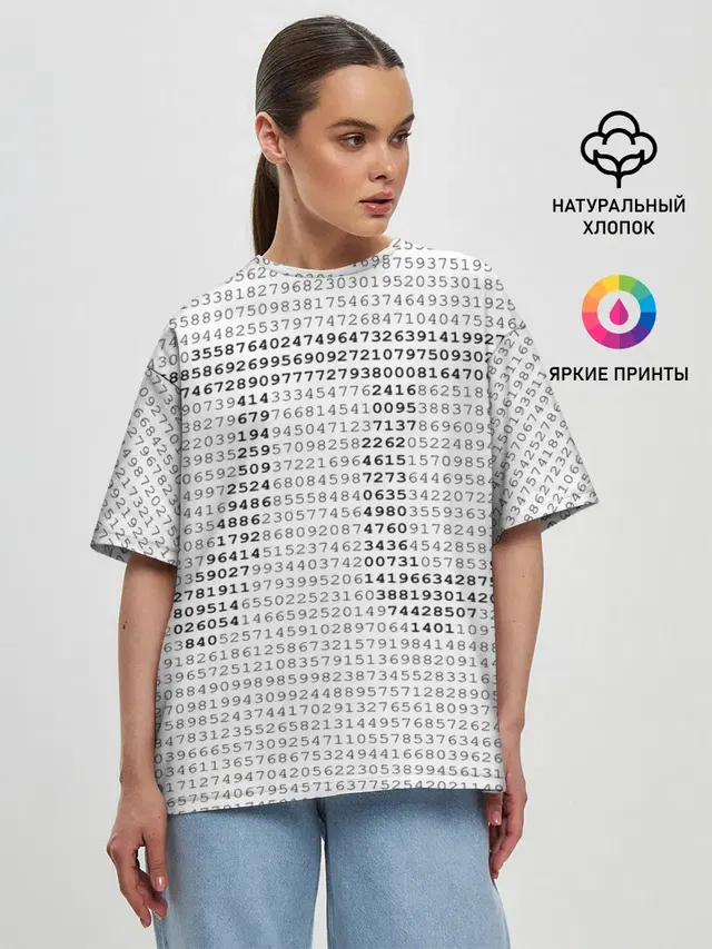 Женская футболка оверсайз