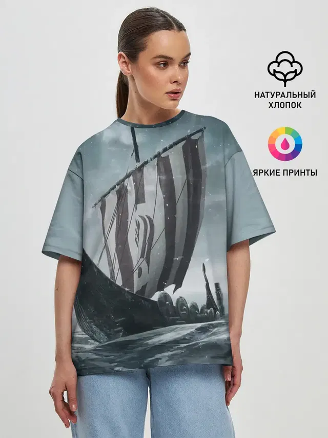 Викинги