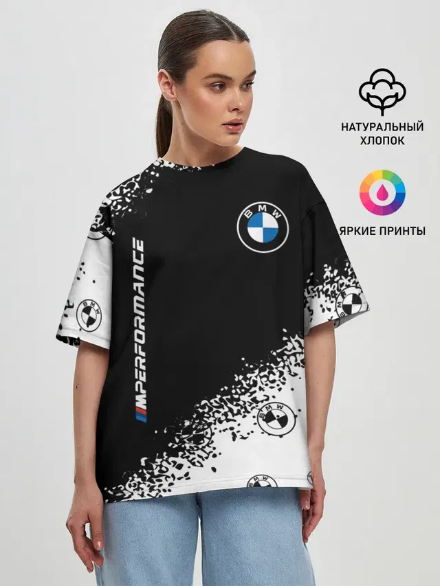 BMW / БМВ