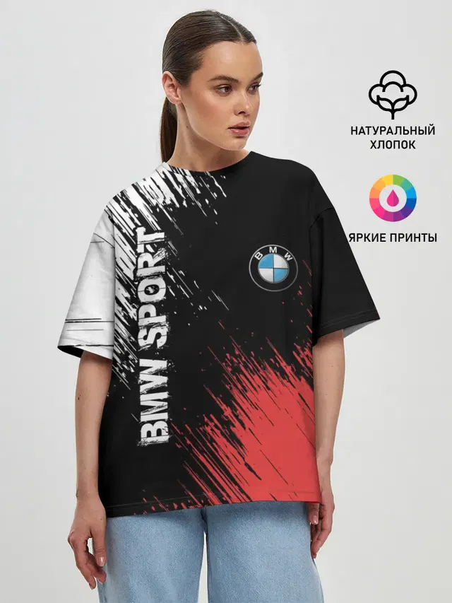Женская футболка оверсайз