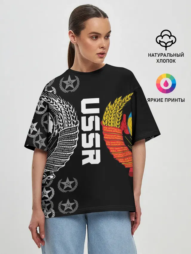 Женская футболка оверсайз