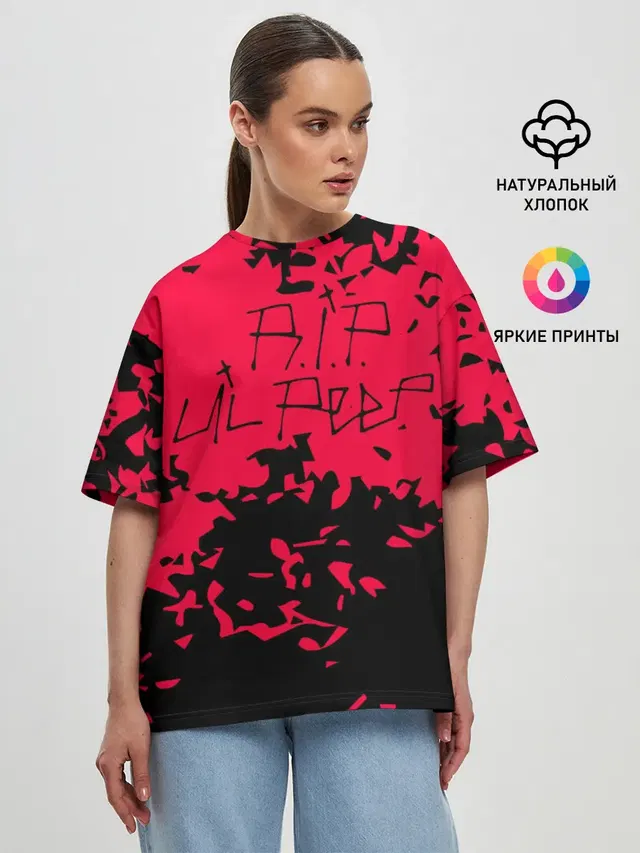 Женская футболка оверсайз