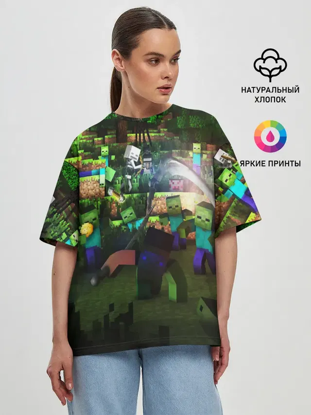 Женская футболка оверсайз