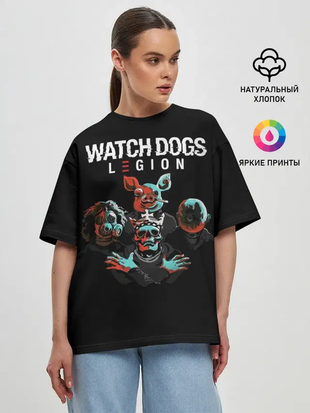 Женская футболка оверсайз с принтом «Gas mask — Watch Dogs Legion»