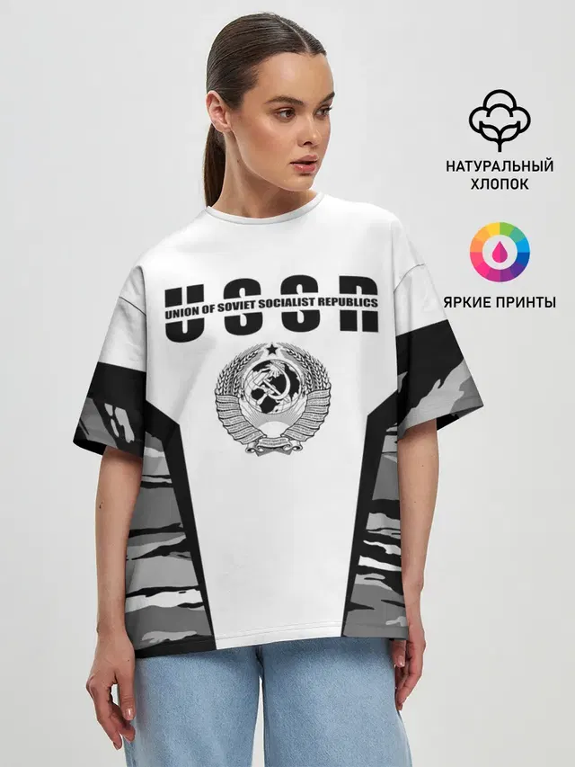 Женская футболка оверсайз