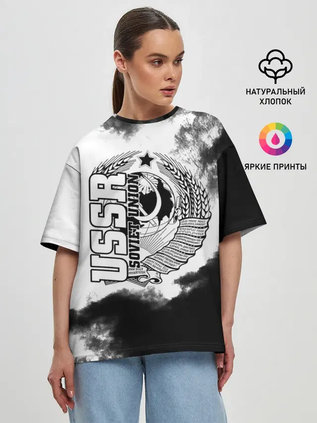 Женская футболка оверсайз