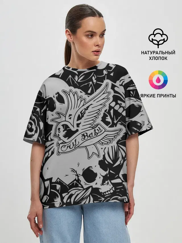 Женская футболка оверсайз