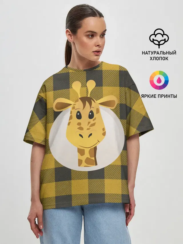 Женская футболка оверсайз