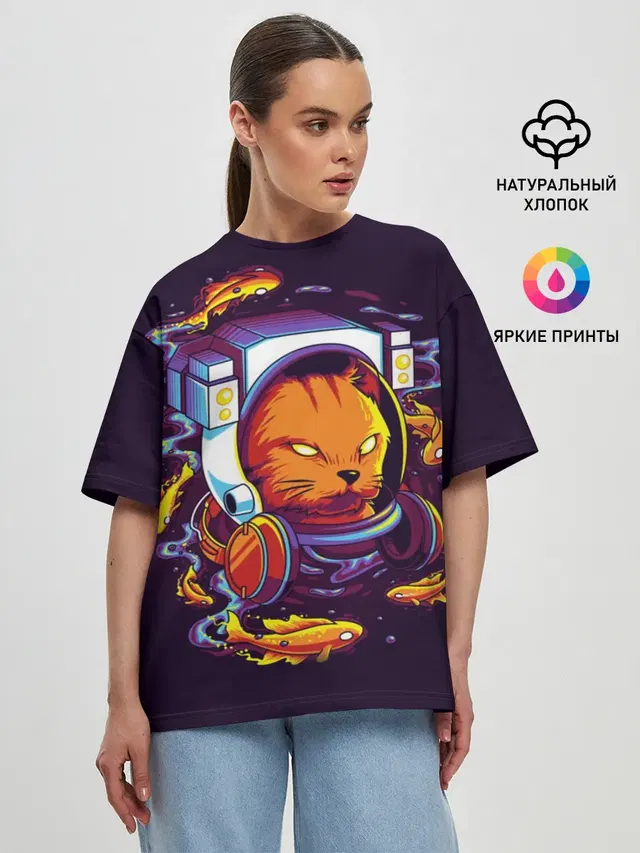 Женская футболка оверсайз