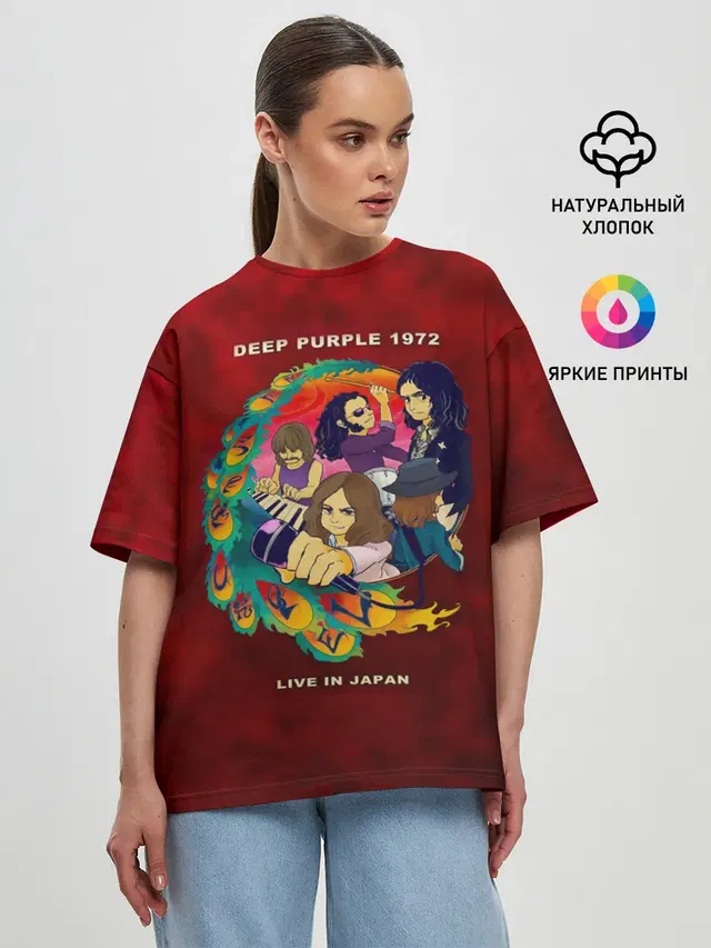 Женская футболка оверсайз