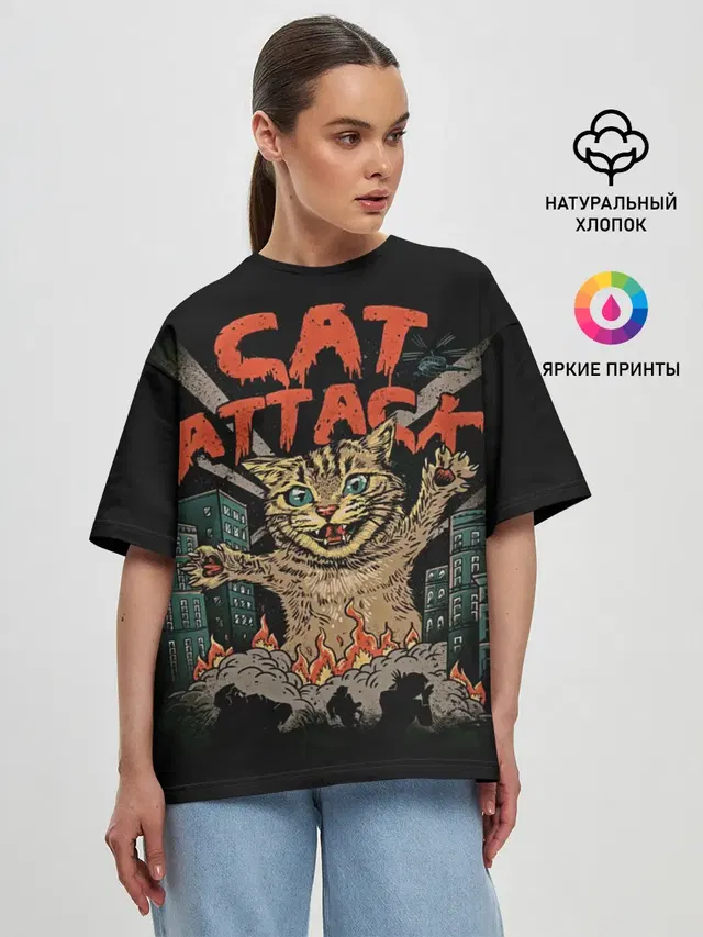 Нападение гигантского котика