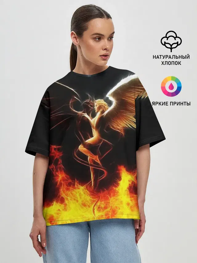 Angel and demon