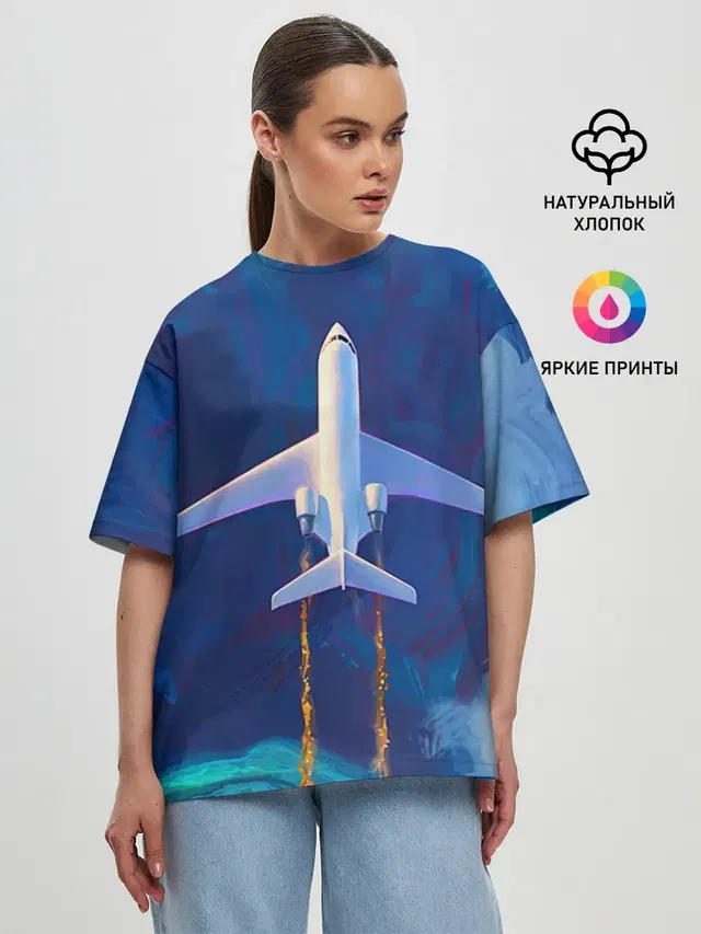 Самолёт на небе