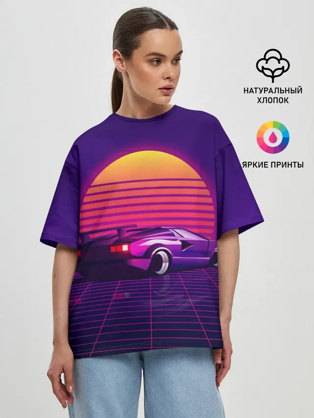 Ретро Футуризм