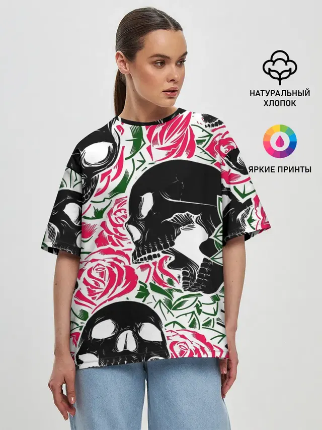 Женская футболка оверсайз