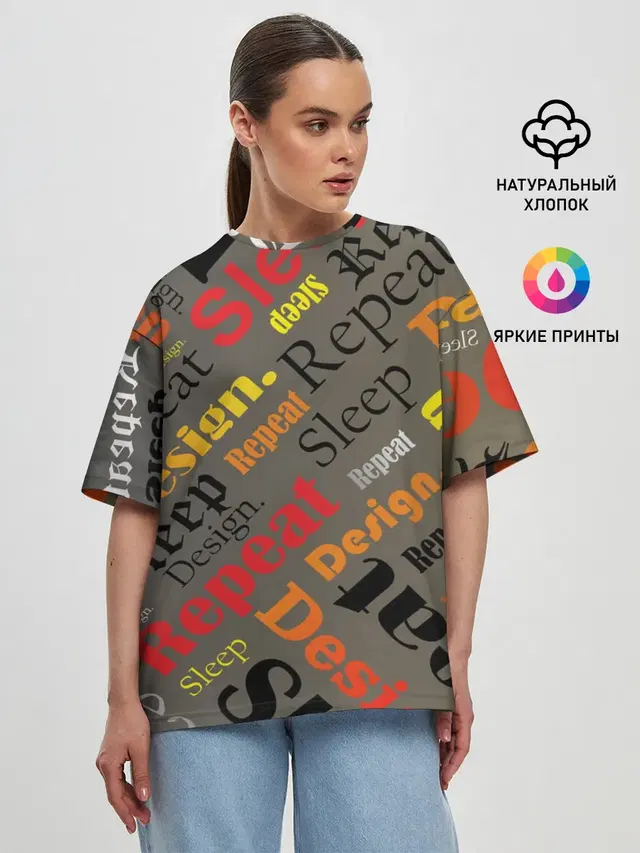 Женская футболка оверсайз