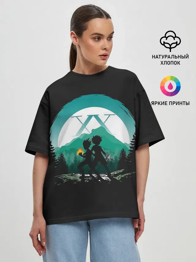 HH в круге бирюзовом