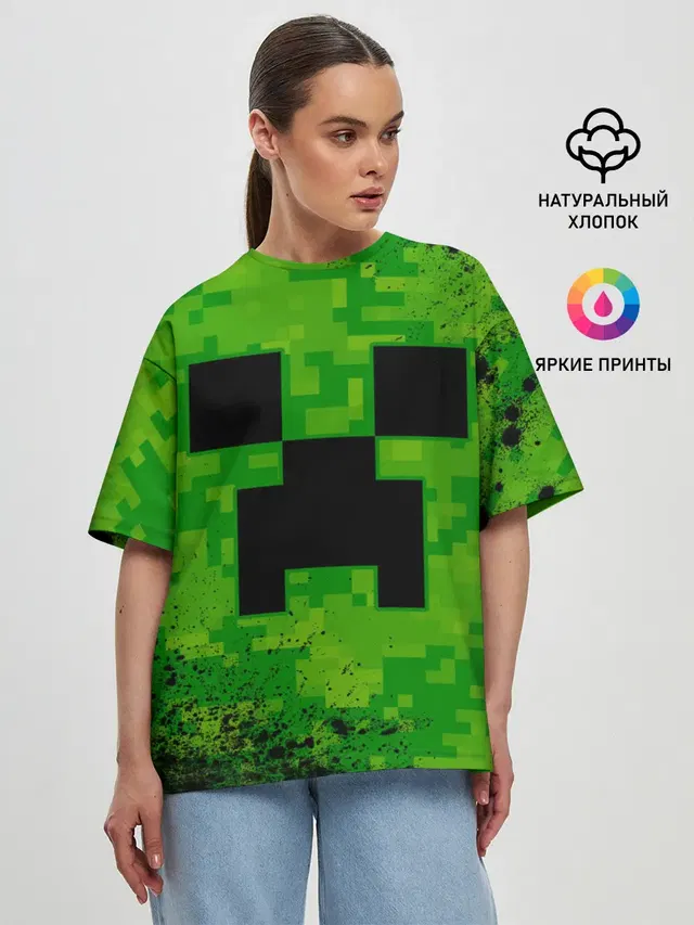 Женская футболка оверсайз