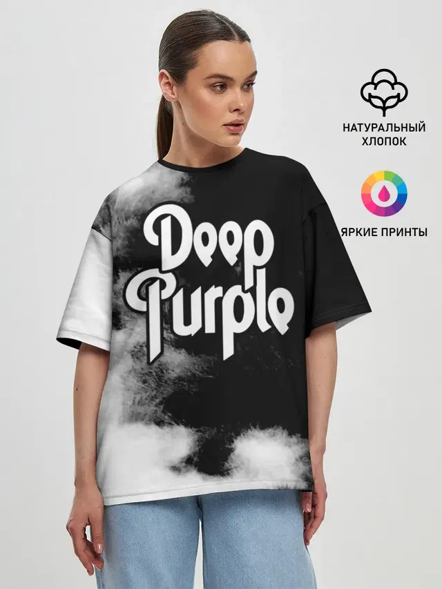 Женская футболка оверсайз с принтом «Deep Purple»