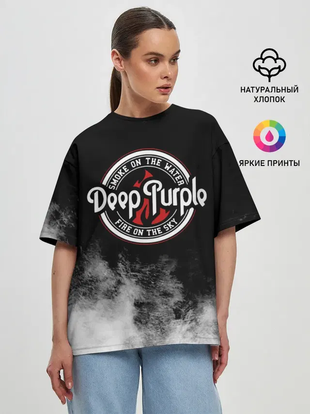 Женская футболка оверсайз с принтом «Deep Purple»