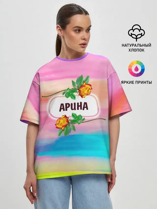 Женская футболка оверсайз