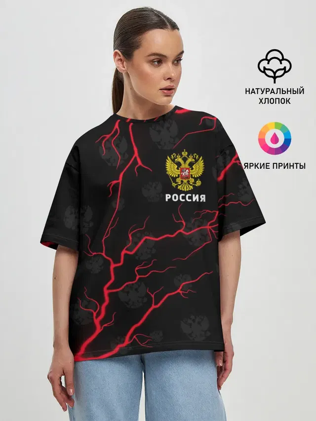 Женская футболка оверсайз
