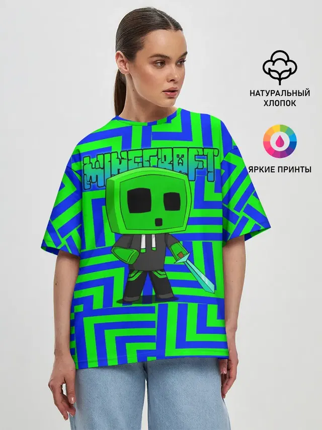 Женская футболка оверсайз