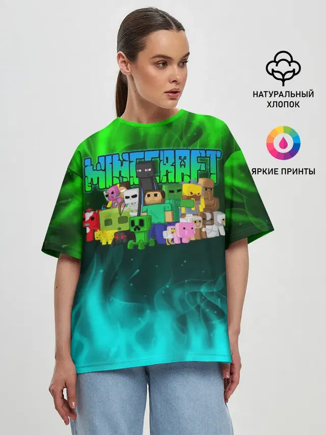 Женская футболка оверсайз