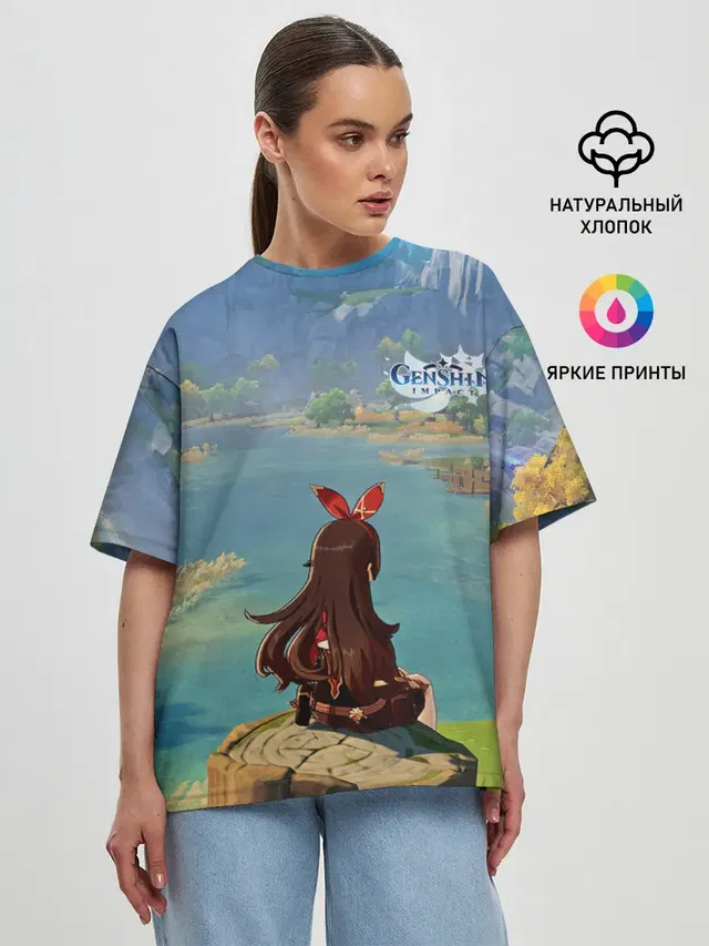 Женская футболка оверсайз