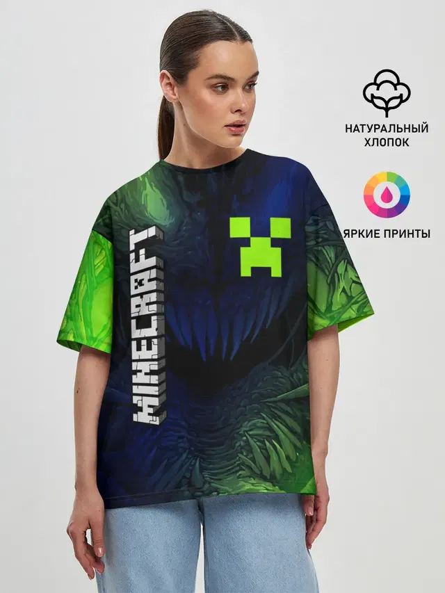 Женская футболка оверсайз