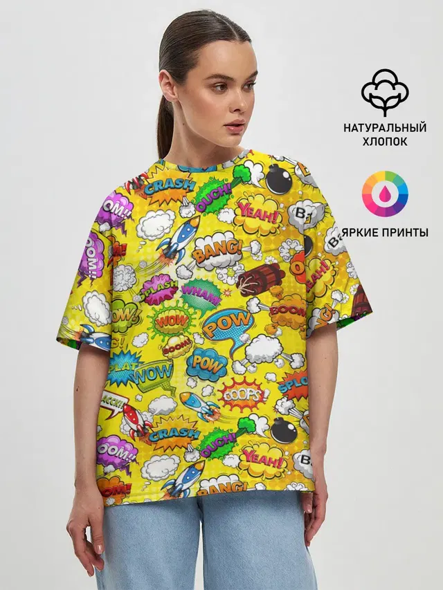 Pop art