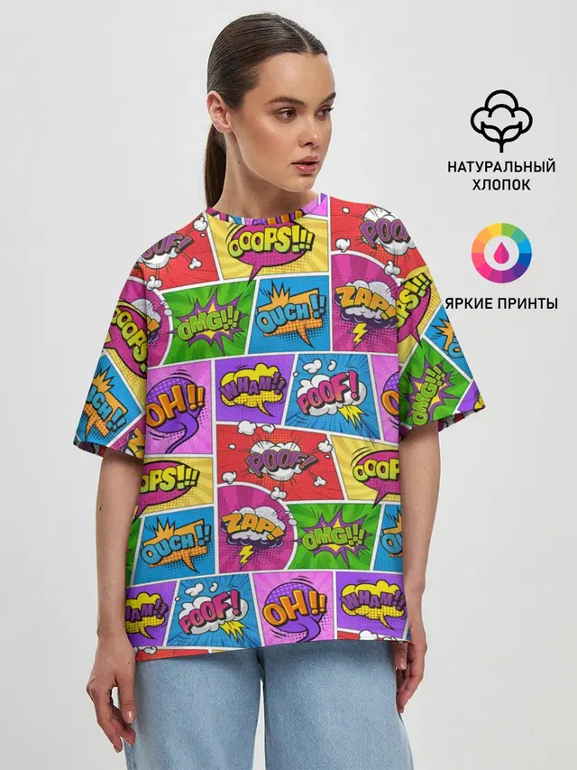 Женская футболка оверсайз с принтом «Pop Art»