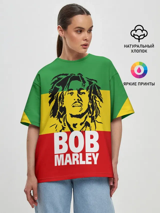 Bob Marley