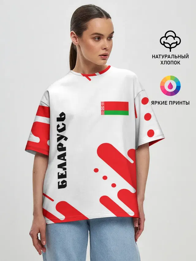 Женская футболка оверсайз